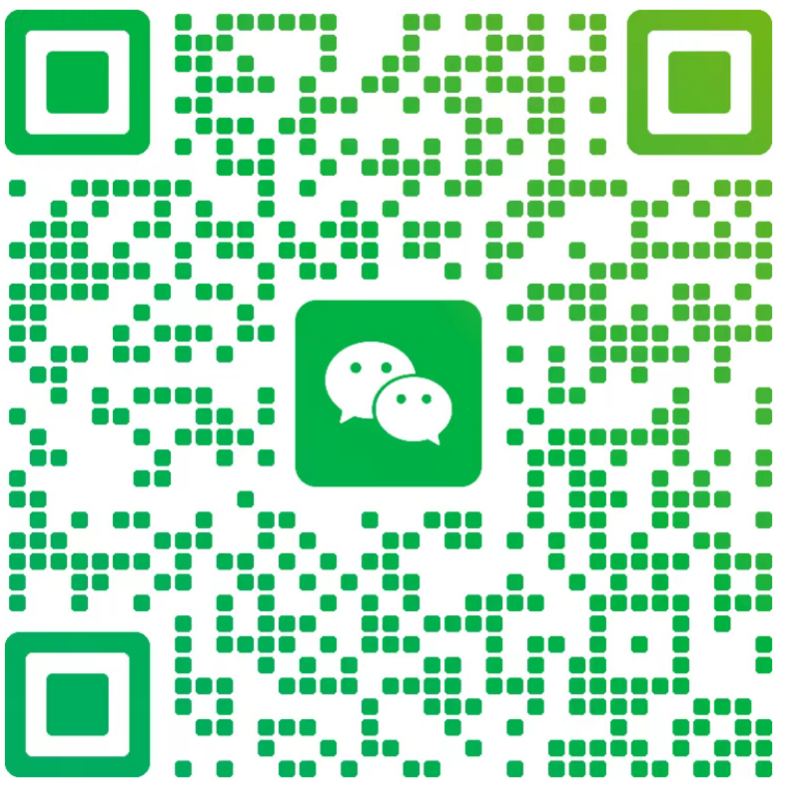 微信二维码