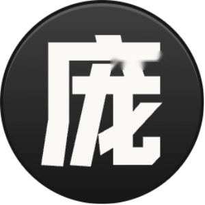 庞征博引